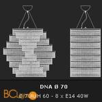 Подвесной светильник Voltolina Dna 70 Nikel - Схема