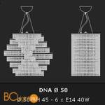 Подвесной светильник Voltolina Dna 50 Nikel - Схема