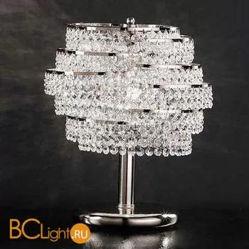 Настольная лампа Voltolina Lumetto Dna Nikel