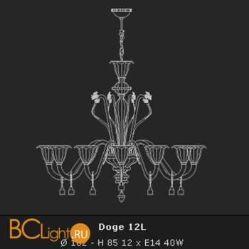 Люстра Voltolina Doge 12L - Схема