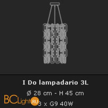 Подвесной светильник Voltolina I Do Sosp. I Do diam. 28 H45 CRISTALLO - Схема