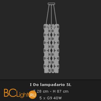 Подвесной светильник Voltolina I Do Sosp. I Do diam. 28 H87 CRISTALLO - Схема