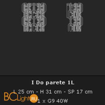 Настенный светильник Voltolina I Do Applique I Do 25x31 CRISTALLO/COLORE - Схема