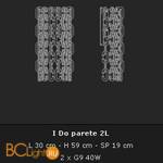 Настенный светильник Voltolina I Do Applique I Do 30x59 CRISTALLO/COLORE - Схема