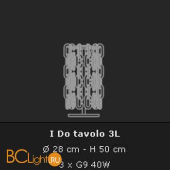 Настольная лампа Voltolina I Do Lumetto I Do H50 CRISTALLO/COLORE - Схема