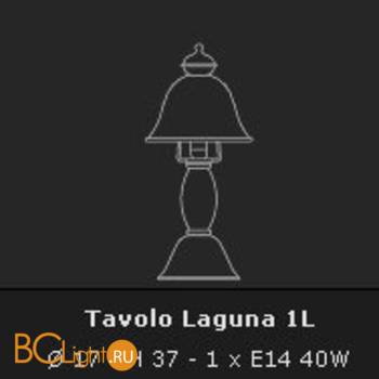 Настольная лампа Voltolina Lumetto Laguna 1L CRISTALLO - Схема