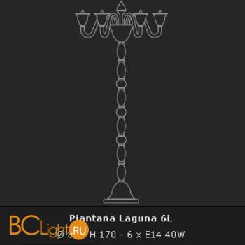 Торшер Voltolina Piantana Laguna 6L CRISTALLO - Схема