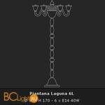 Торшер Voltolina Piantana Laguna 6L CRISTALLO - Схема