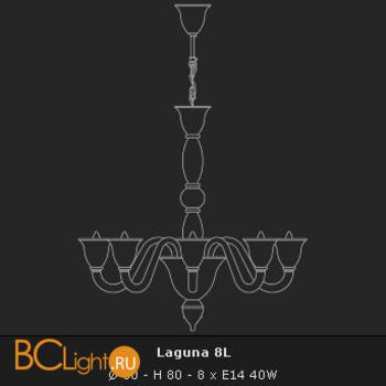 Люстра Voltolina Laguna 8L TUTTO ORO DORATA - Схема