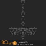 Люстра Voltolina Laguna 8L TUTTO ORO DORATA - Схема