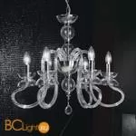 Люстра Voltolina Miro 6L Nikel