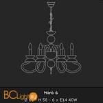 Люстра Voltolina Miro 6L Nikel - Схема