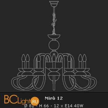Люстра Voltolina Miro 12L Nikel - Схема