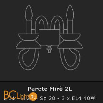 Бра Voltolina Applique Miro 2L Nikel - Схема