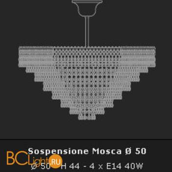 Потолочный светильник Voltolina Mosca sospensione 50 Oro - Схема
