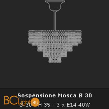 Потолочный светильник Voltolina Mosca Sosp. Mosca 30 dor - Схема