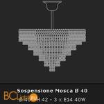 Потолочный светильник Voltolina Mosca Sosp. Mosca 40 dor - Схема