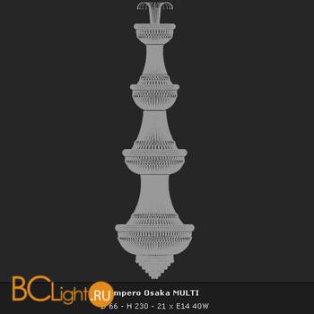 Подвесной светильник Voltolina Osaka Impero MULTI 85 Oro - Схема