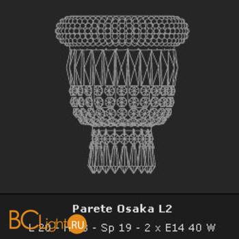 Бра Voltolina Applique Osaka 2L Oro - Схема