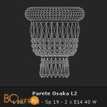 Бра Voltolina Applique Osaka 2L Oro - Схема