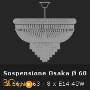 Потолочный светильник Voltolina Osaka sospensione 60 Oro - Схема