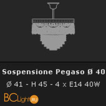 Потолочный светильник Voltolina Pegaso sospensione 40 Oro - Схема