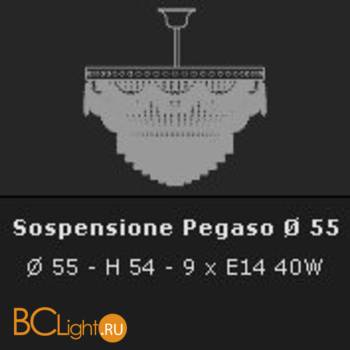 Потолочный светильник Voltolina Pegaso sospensione 55 Oro - Схема