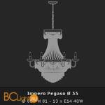 Подвесной светильник Voltolina Pegaso Impero 55 Oro - Схема