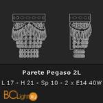 Бра Voltolina Applique Pegaso 2L Oro - Схема