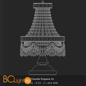 Настольная лампа Voltolina Lumetto Pegaso 2L Oro - Схема