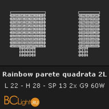 Бра Voltolina Applique Rainbow 2L quadrata cristallo-ambra - Схема