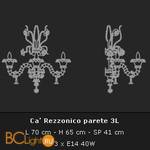 Бра Voltolina Venice App. 3L Rezzonico POLICROMO - Схема