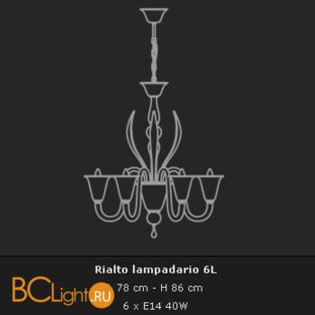 Люстра Voltolina Venice Rialto 6L CRISTALLO - Схема