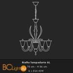 Люстра Voltolina Venice Rialto 6L CRISTALLO - Схема