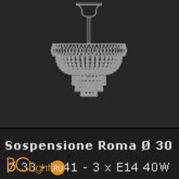 Потолочный светильник Voltolina Roma sospensione 30 Oro - Схема