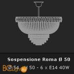 Потолочный светильник Voltolina Roma sospensione 50 Oro - Схема