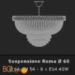 Потолочный светильник Voltolina Roma sospensione 60 Oro - Схема