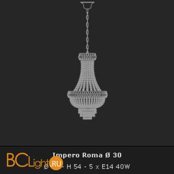 Подвесной светильник Voltolina Roma Impero 30 Oro - Схема