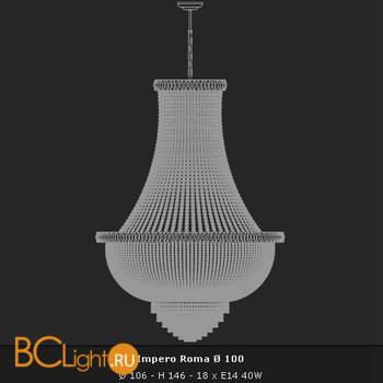 Подвесной светильник Voltolina Roma Impero 100 Oro - Схема