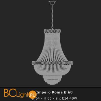 Подвесной светильник Voltolina Roma Impero 60 Oro - Схема