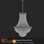 Подвесной светильник Voltolina Roma Impero 60 Oro - Схема