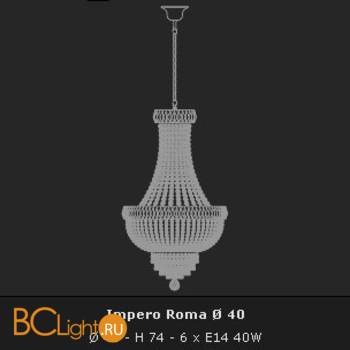 Подвесной светильник Voltolina Roma Impero Roma 40 dor - Схема