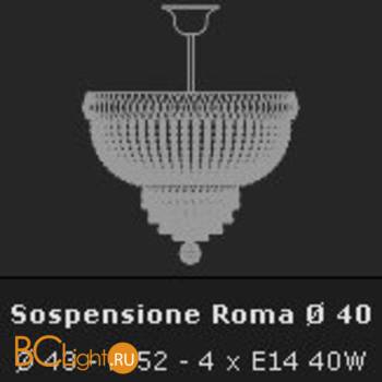 Потолочный светильник Voltolina Roma Sosp. Roma 40 dor - Схема