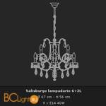 Люстра Voltolina Salisburgo 6+3L dor - Схема