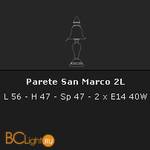 Настольная лампа Voltolina San Marco Lumetto 1L Rosso - Схема