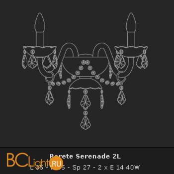 Бра Voltolina Applique Serenade 2L Oro - Схема