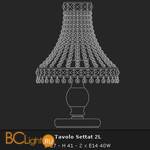 Настольная лампа Voltolina Lumetto Settat 2L Oro - Схема