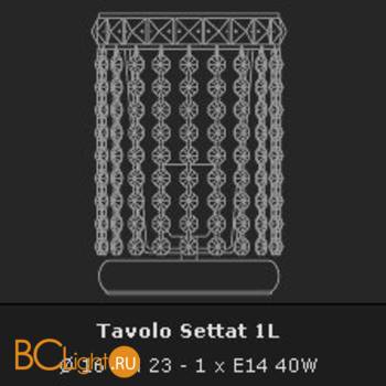 Настольная лампа Voltolina Lumetto Settat 1L Nikel - Схема