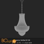 Подвесной светильник Voltolina Settat Impero 50 Oro - Схема