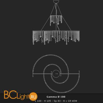 Люстра Voltolina Silk Gamma 100 Color - Схема